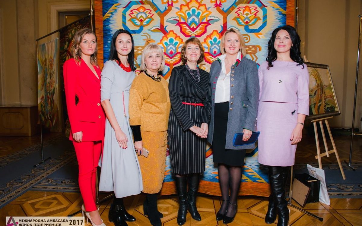 Інтерфакс Україна – Україна долучається до святкування Міжнародного дня жіночого підприємництва